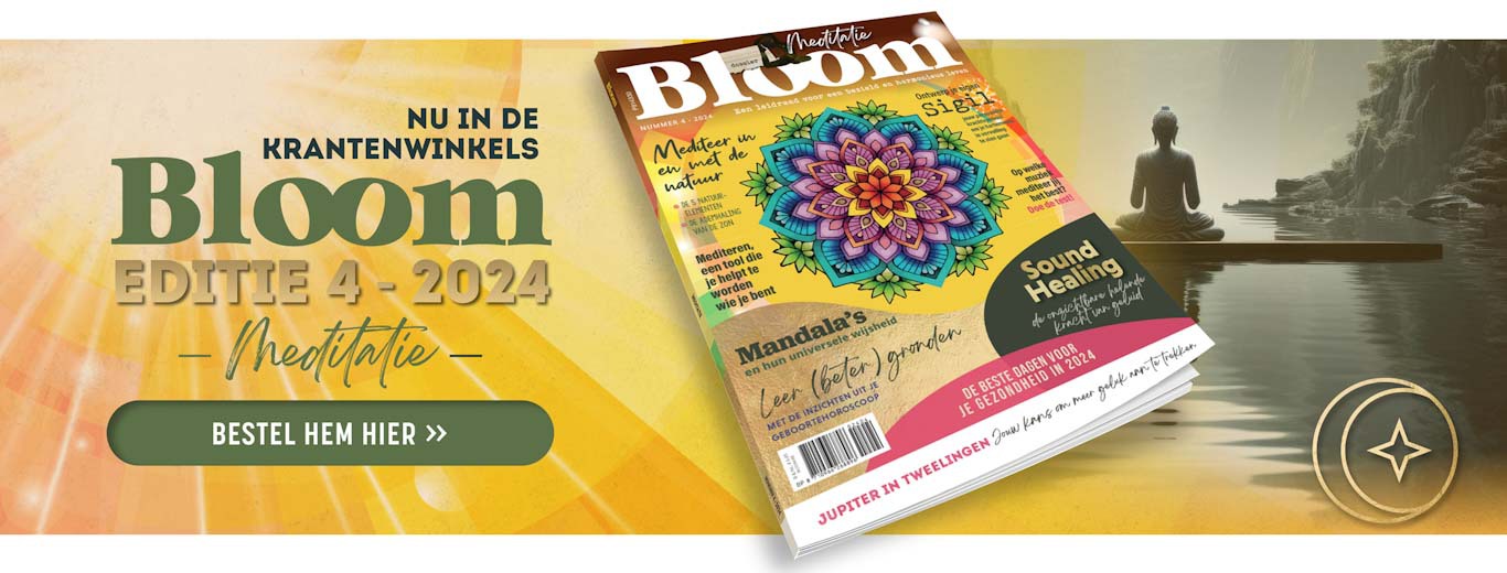 Bloom editie