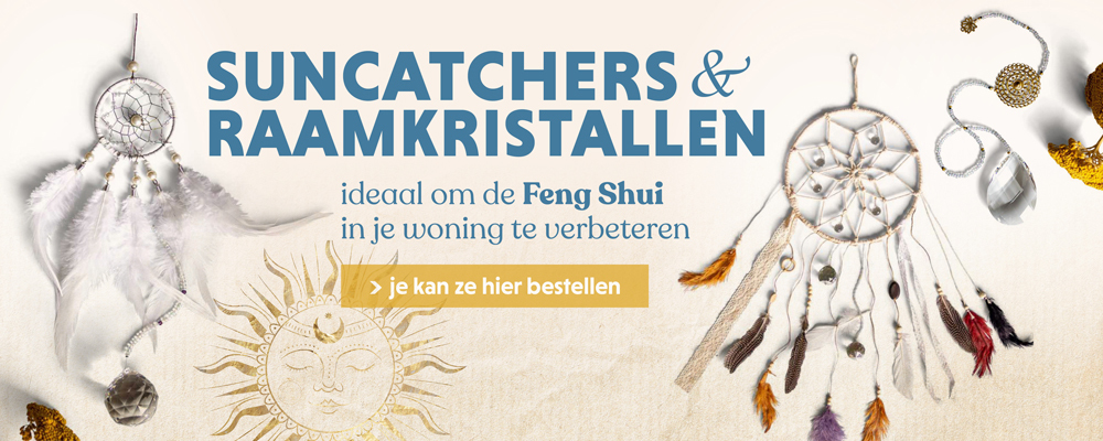 Suncatchers