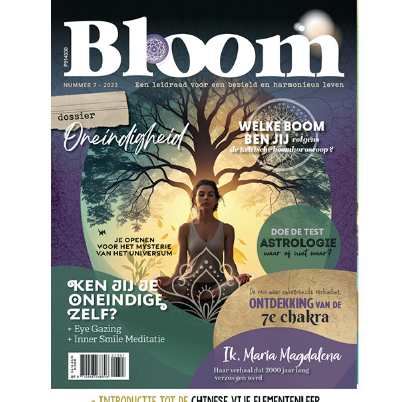Bloom Shoppen FB 2307