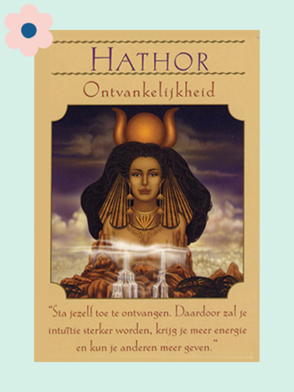 Hathor