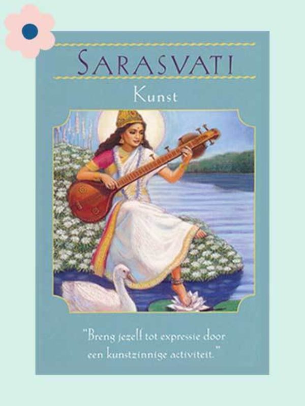 Sarasvati