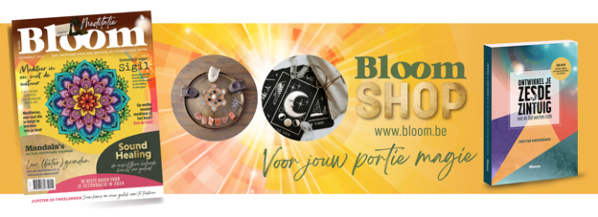 Webshop Bloom Shop Banner 2022