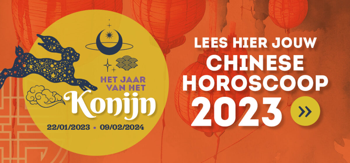 PREVIEW // Jouw Chinese Horoscoop 2023: het Jaar van het… | Bloom