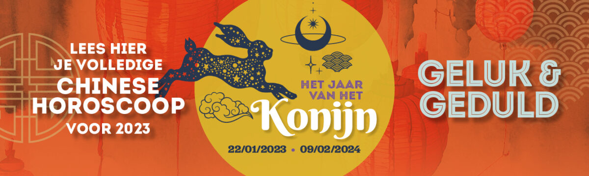 Klik hier voor jouw Chinese horoscoop 2023 banner astrologie Bloom web