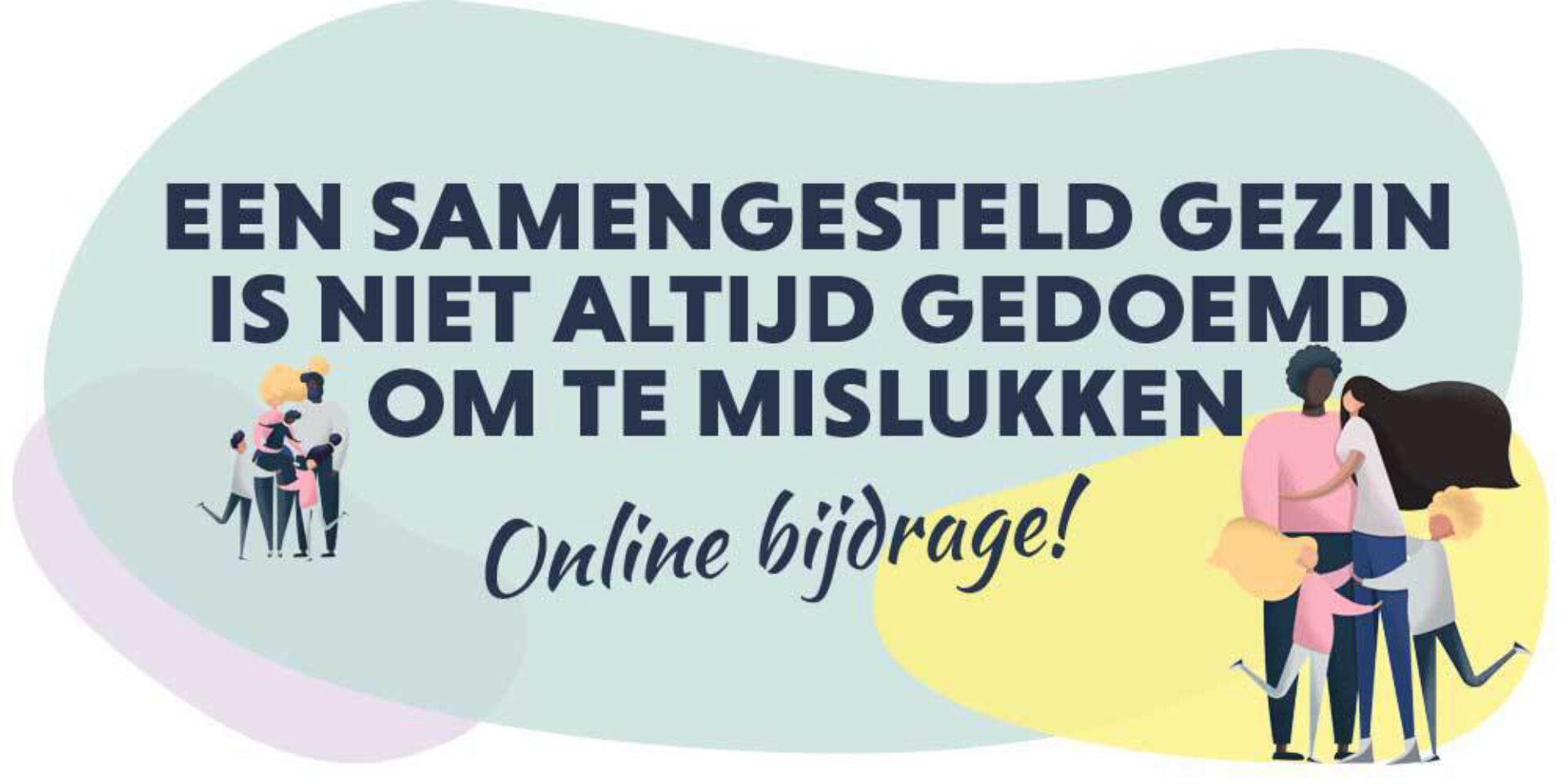 Een samengesteld gezin is niet altijd gedoemd om te mislukken