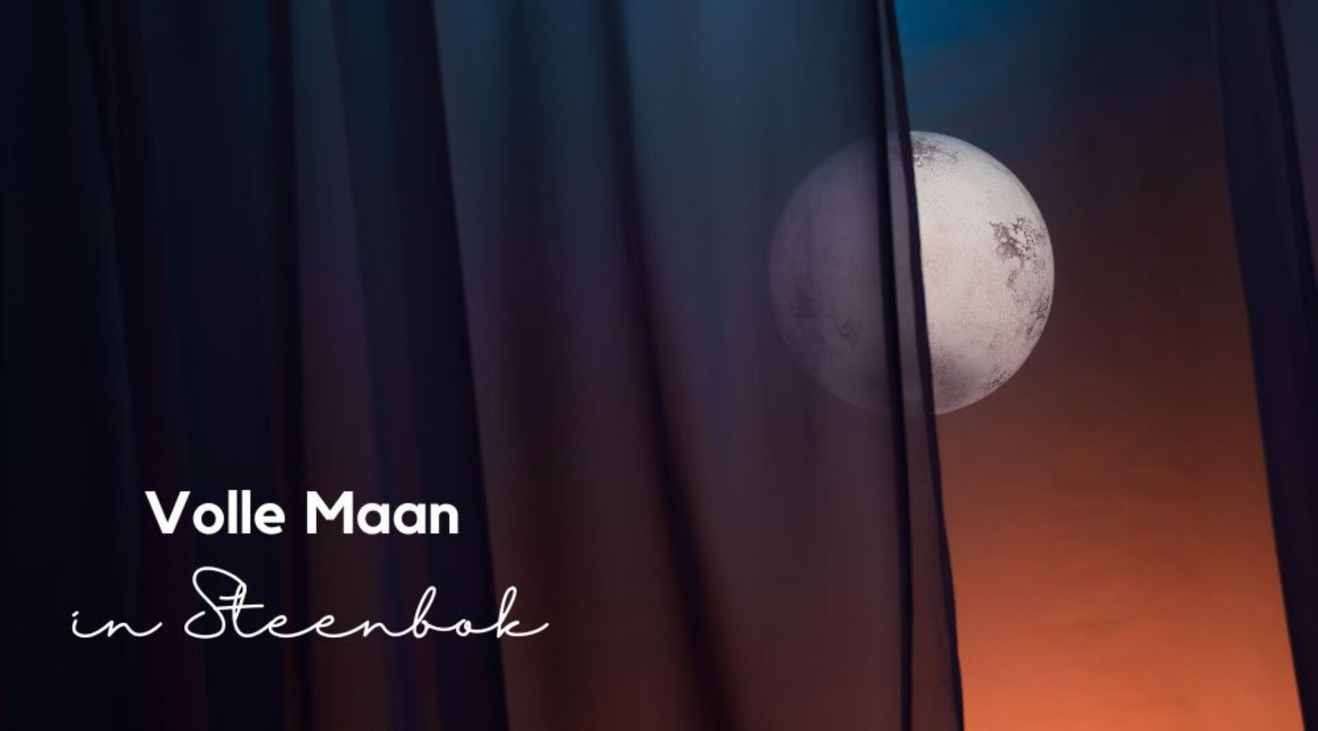 Volle Maan in Steenbok • 3 juli 2023 • Realiseer je dromen