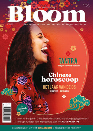 Bloom 2 - 2021 is uit!