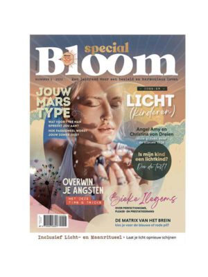 Bloom 5 - 2022 is uit!