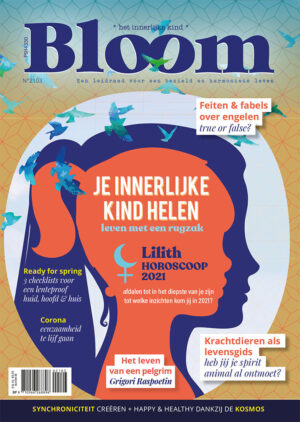 Bloom 3 - 2021 is uit!