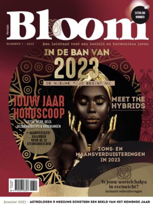 Bloom 1 - Special - 2023 is uit!