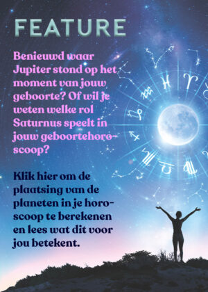 Grote conjunctie jupiter saturnus waterman effect dierentiemteken betekenis planeten berekenen Bloom web