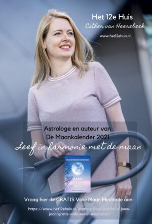 Esther van Heerebeek Esther van Heerebeek