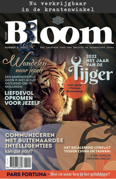 Bloom cover met balk editie 2202