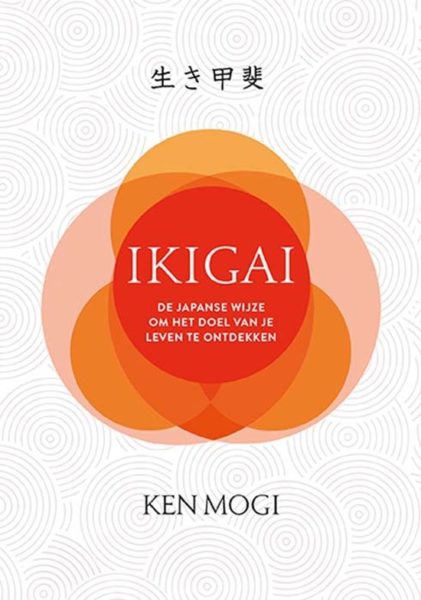 Ikigai-Ken-Mogi-9789463540865-boek-Bloom-web