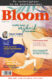 Bloom Tijdschrift 2021 2107 met balk 1