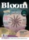 Bloom Tijdschrift Spiritueel Mindful Editie 8 2023