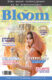 Bloom Tijdschrift 2021 Editie 6 Cover met balk 2106