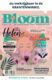 Bloom cover met balk bovenaan