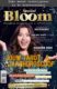 Bloom januari 2020 magazine cover shop web