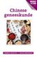 Chinese geneeskunde Corwin Aakster Fleur Kortekaas 9789020211832 boek Bloom web