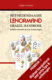 Het hedendaagse Lenormand Orakel Handboek Fabio Vinago cover Bloom web