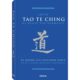 Tao Te Ching Bloom Webshop Cover