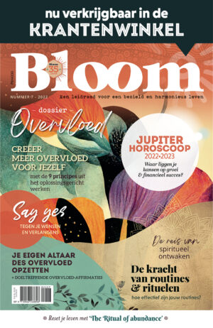 Bloom 7 - 2022