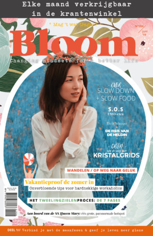 Bloom juni 2019